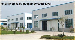 造紙廠蒸球乏汽回收成套裝置選購指南 價(jià)格、型號(hào)規(guī)格與建筑材料應(yīng)用